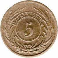 (№1840km1) Монета Уругвай 1840 год 5 Centeacute;simos
